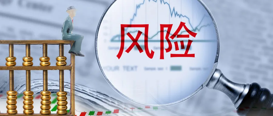 【秒开服务】剪映 AI图片生成会员怎样买最划算