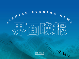 【超低价格】tapnow会员购买入口怎么充值最优惠